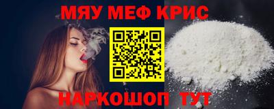 бутик Туймазы