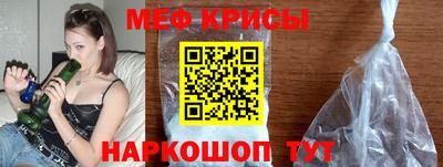 бутик Туймазы