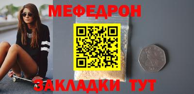 бутик Туймазы