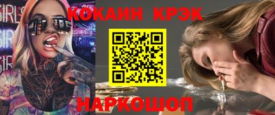 бутик Туймазы