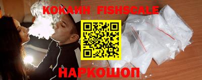 прущая мука Тула