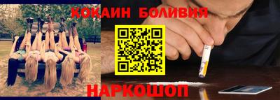 мефедрон мука Тулун