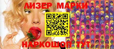 прущая мука Тула
