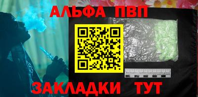 прущая мука Тула