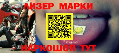 бутик Туймазы