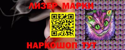 мефедрон мука Тулун