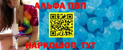 бутик Туймазы