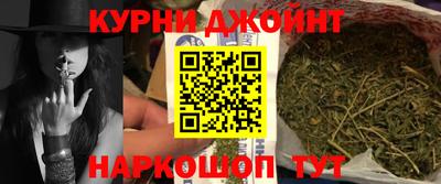мефедрон мука Тулун