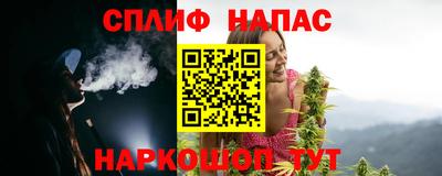 бутик Туймазы