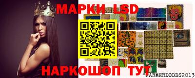 мефедрон мука Тулун
