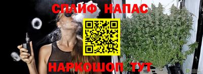 прущая мука Тула