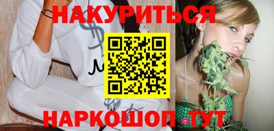 бутик Туймазы