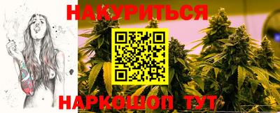 мефедрон мука Тулун