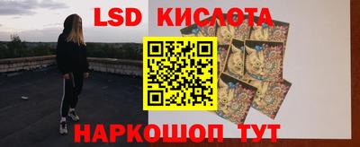 бутик Туймазы