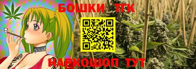 бутик Туймазы