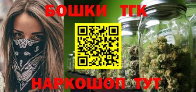мефедрон мука Тулун