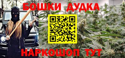 бутик Туймазы