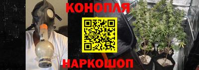 бутик Туймазы