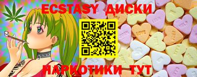 прущая мука Тула
