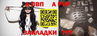 мефедрон мука Тулун