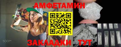 бутик Туймазы
