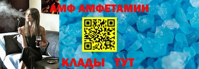прущая мука Тула