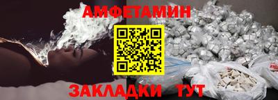 прущая мука Тула