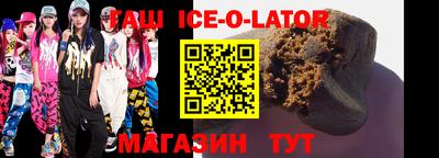 прущая мука Тула