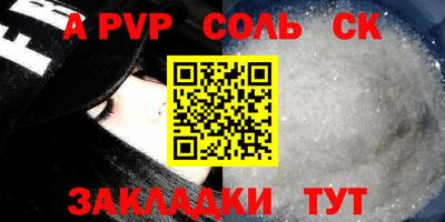 бутик Туймазы