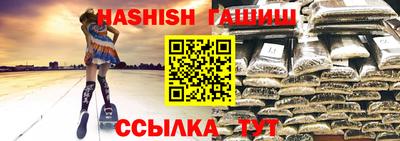 прущая мука Тула