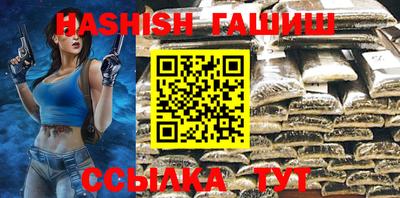 мефедрон мука Тулун