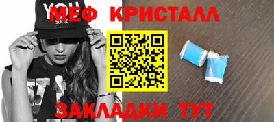 прущая мука Тула