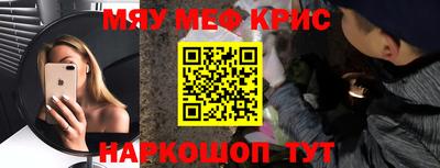 бутик Туймазы